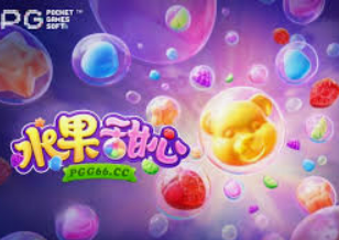 AG亚娱官方网站入口客户端