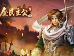 AG亚娱官方网站入口手机版