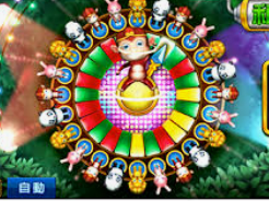 AG亚娱官方网站入口2024最新版